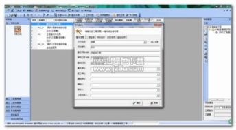 廣電網(wǎng)絡(luò)工程概預(yù)算軟件2016版免費版評測與獲取指南