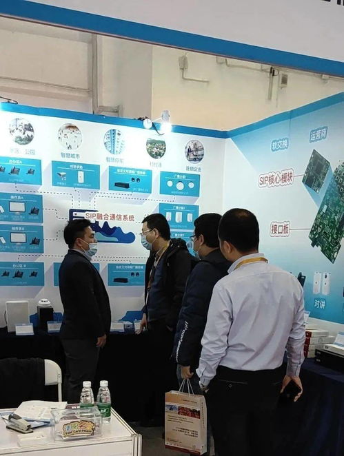 智科通信攜年度最新產品陣容登陸北京交通展，信息技術咨詢服務引領行業創新