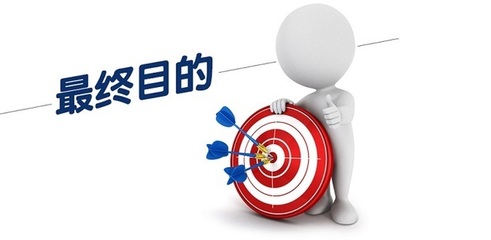 辦公司年會(huì)的注意事項(xiàng)